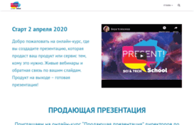 presportal.ru