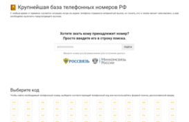 presstoplay.ru