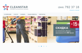 prestashop.kiev.ua