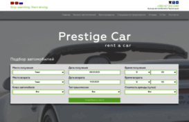prestige-car.me