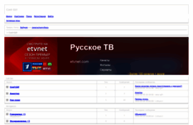 prettygirl.mybb.ru
