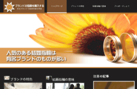 preuspevanie.com