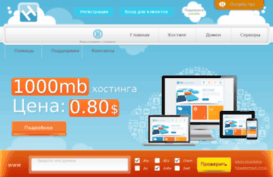 price-killer.ru