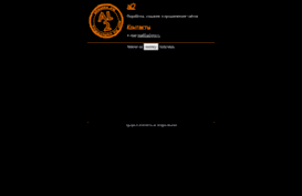 price-perm.ru