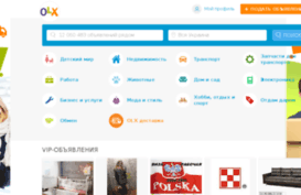 priluki.olx.com.ua
