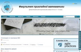 primat.dp.ua