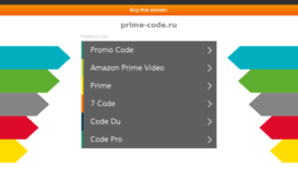 prime-code.ru