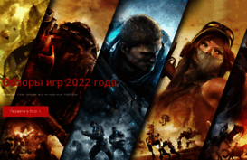 prime-games.ru