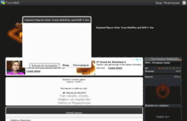 prime.forumgrad.com