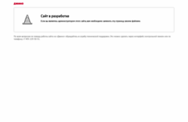primearea.ru