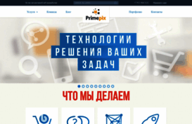 primepix.ru