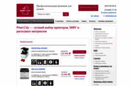 print-city.ru