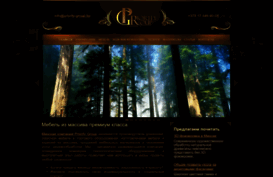 priority-group.by