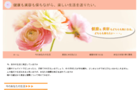 prisham.net