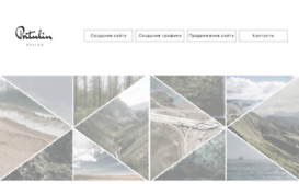 pritulin.ru