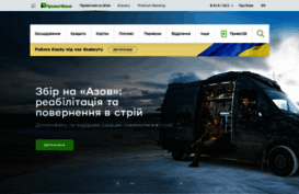 privatbank.ua
