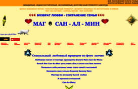 privorot.webstolica.ru