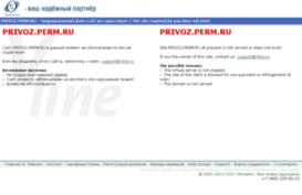 privoz.perm.ru