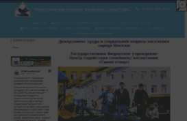 priyt.ru