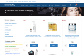 prizalle.ru