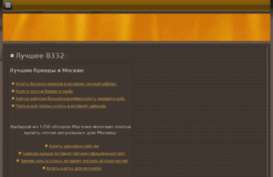 pro-gamblers.ru