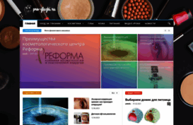 pro-glazki.ru