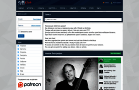 pro-jazz.com