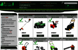 pro-tools.ru
