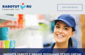 pro.leaderteam.ru