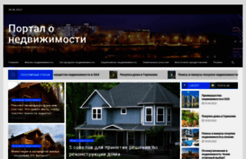 proadminov.ru