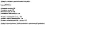 probaduk.ru