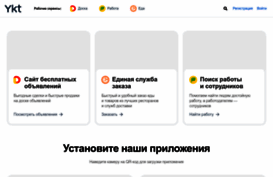 probox-club.ykt.ru