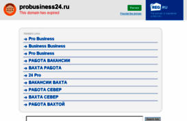 probusiness24.ru