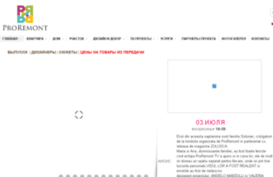 prodesign.md