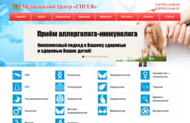 prodesing.ru