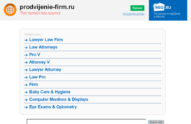 prodvijenie-firm.ru