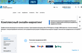 prodvizhenie-saitov.seotemple.ru