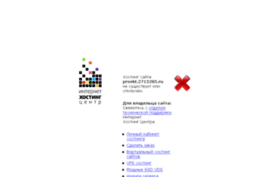 proekt.2715285.ru