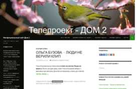 proektdom2.ru