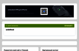 proevro.ru