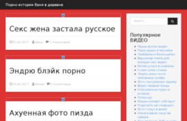 prof-filtr.ru