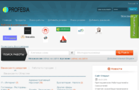 profesia.com.ua
