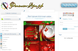 proff-diar.com