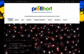 profihort.com