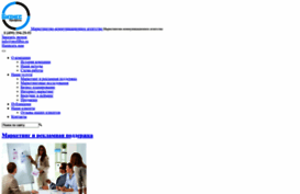 profilbiz.ru