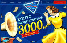 profinvest-2013.ru