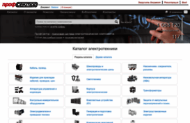 profsector.ru