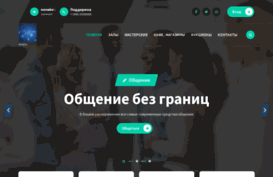 profwebcenter.ru