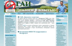 progai.net