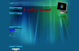 progorod33.ucoz.ru